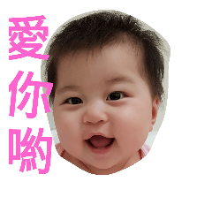 貝兒