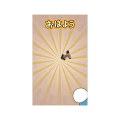 gen_20250319215504