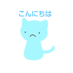 Akane_20250319190758