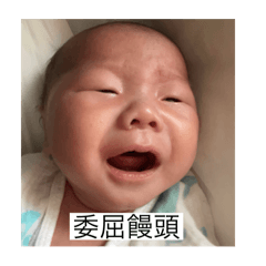 肚子宥餓了
