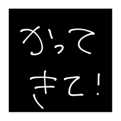 michan_20250319172140