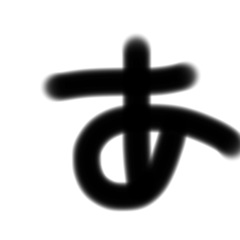 ABC_20250319171814