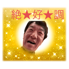 takachansp