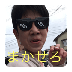 Sato_20250319173210