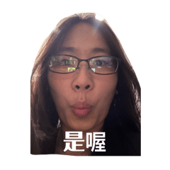 Syong yijhu