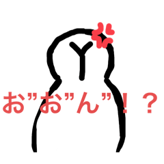 Teru_20250319014921