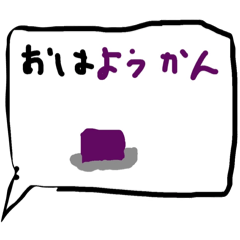 Ringo_20250319180315