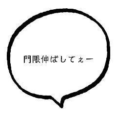 mi_20250319181054