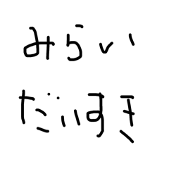 Hi_20250319180731
