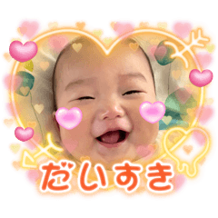 mao_20250319211706