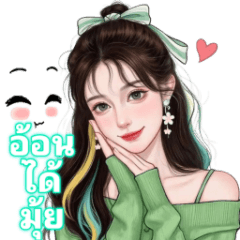 Big Beautiful_girl_01