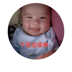 QQ Qiu