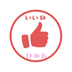 signature seal