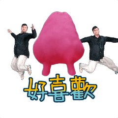 MyMoji_2738875028