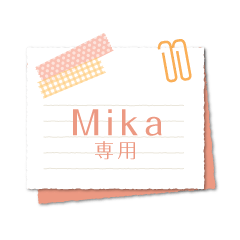 Simple Notepad for Mika
