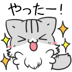 move Sticker cute Norwegian Forest Cat