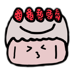 Two ＿cm