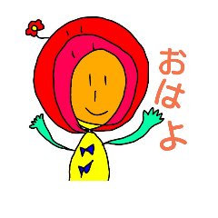 yabaiyatura(2)
