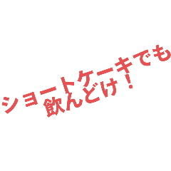 haruharu_20250319185443