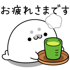 Realization seal