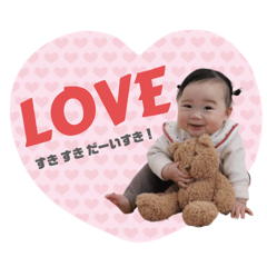 urara_20250319214521