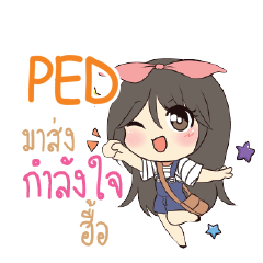 PED Am bunny girl_N e