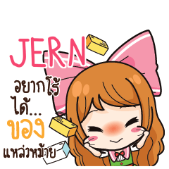 JERN Online Seller_S e