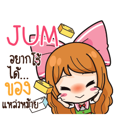 JUM Online Seller_S e