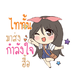 TITUN4 Am bunny girl_N