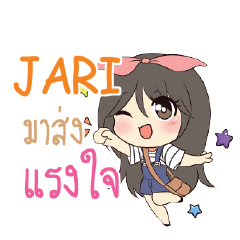 JARI Am bunny girl_S e