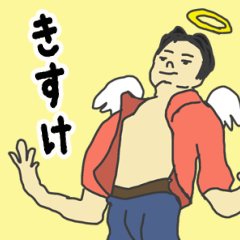 Various angels for Kisuke
