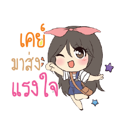 K Am bunny girl_S