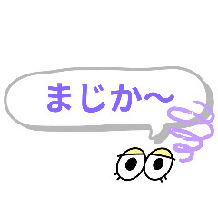 taro_20250319164203