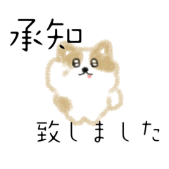 fukup_20250319165504