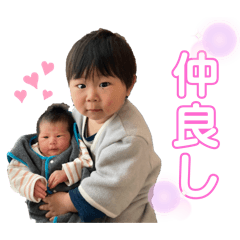 kana_20250320040318