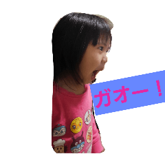 Yama_20250319170821