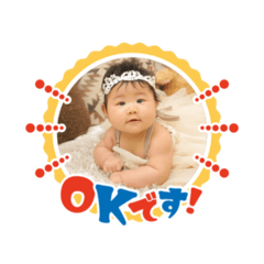 airi_20250319214107
