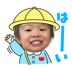 KAITO's stamps age2