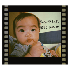 miyamotopapa
