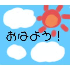 Coco_20250319215230