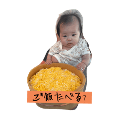 aina_20250319223644