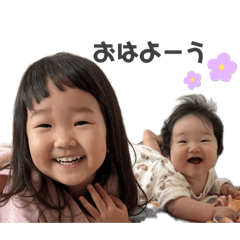 mina_20250319224300