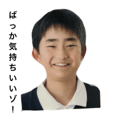 taka_20250319080733