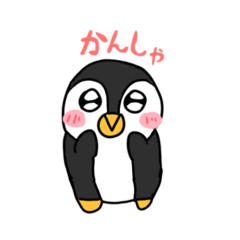 Miho_20250319195642