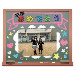 chisato_20250319104859
