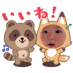 aska_20250320002629