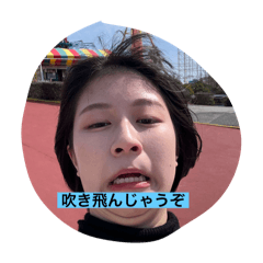 Coco_20250320002819