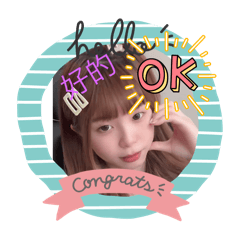 yo-yo～
