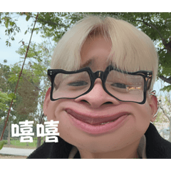 羅伊的貼圖！
