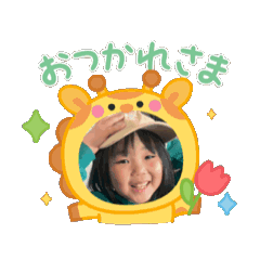 nori_20250320120506